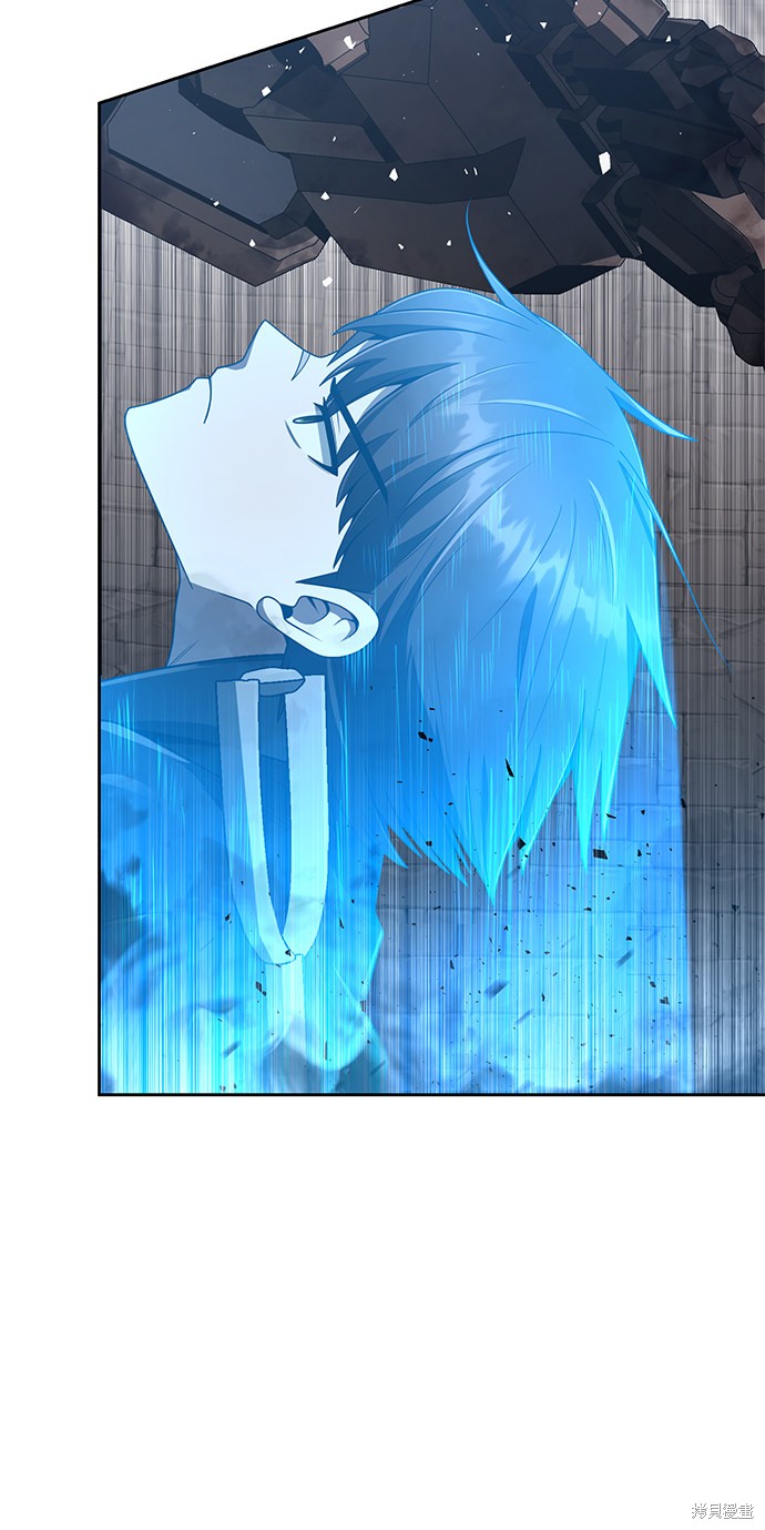 《天才猎人的清扫生活》漫画最新章节第11话免费下拉式在线观看章节第【21】张图片