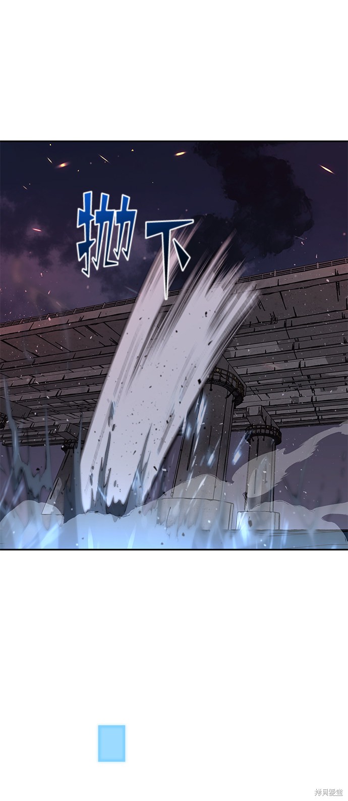 《天才猎人的清扫生活》漫画最新章节第1话免费下拉式在线观看章节第【126】张图片