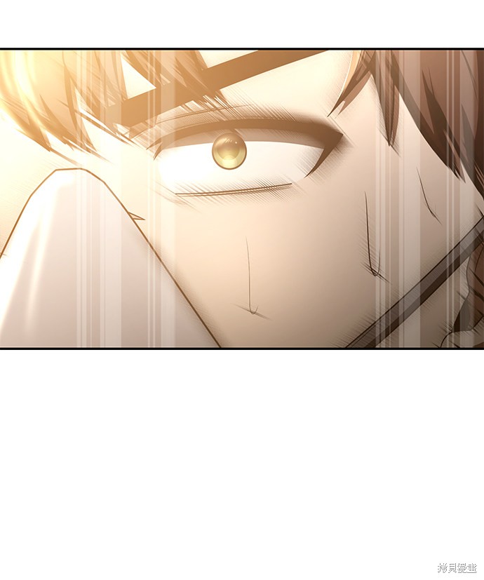 《天才猎人的清扫生活》漫画最新章节第4话免费下拉式在线观看章节第【71】张图片