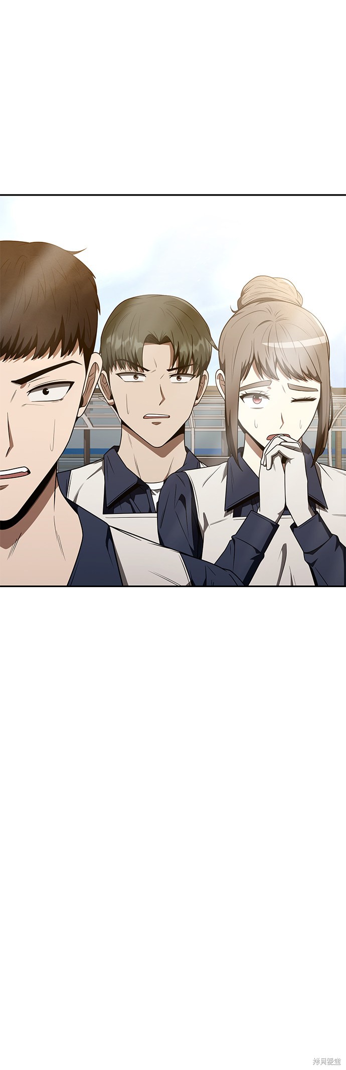 《天才猎人的清扫生活》漫画最新章节第4话免费下拉式在线观看章节第【73】张图片