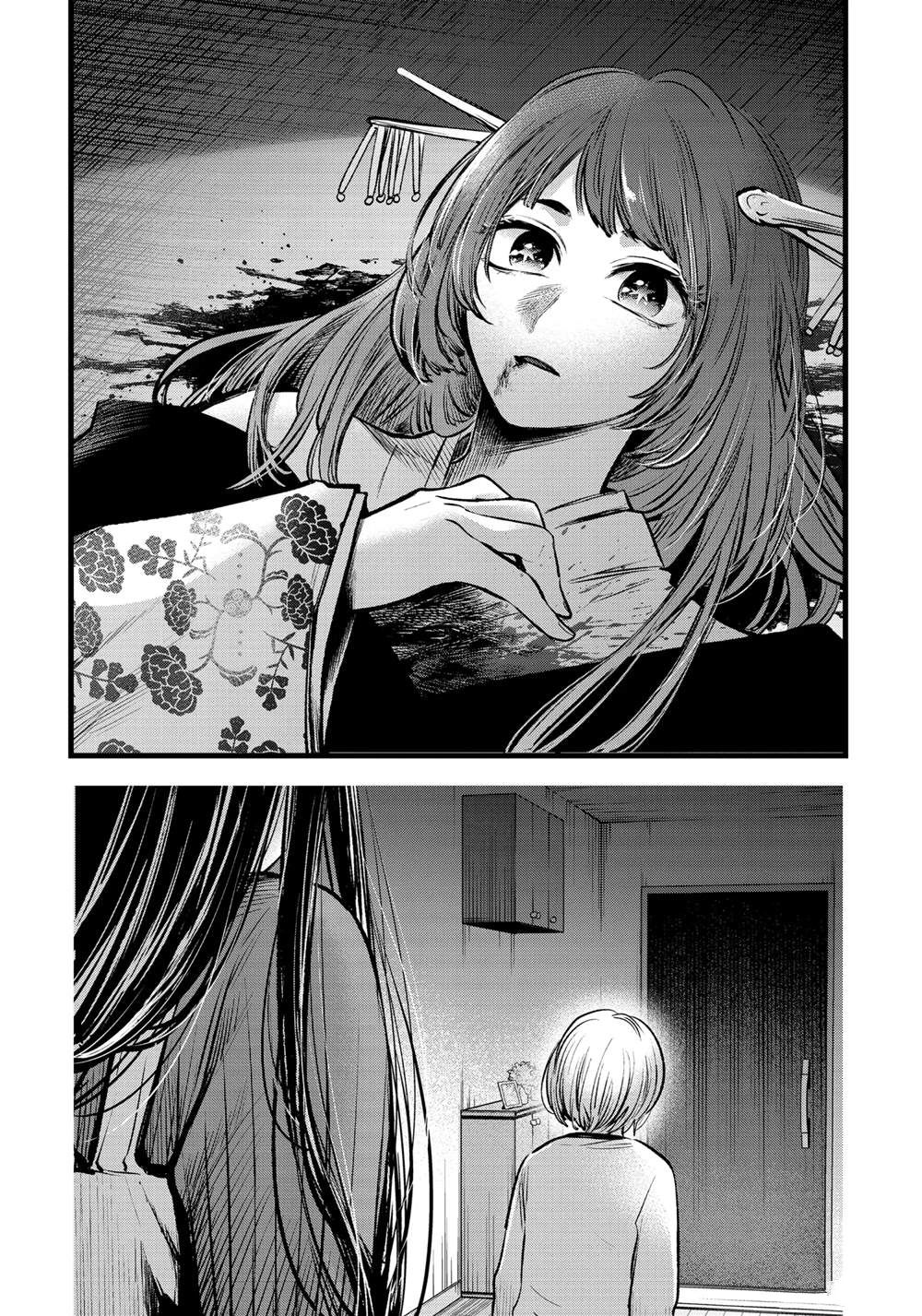 《我推的孩子》漫画最新章节第65话 试看版免费下拉式在线观看章节第【12】张图片