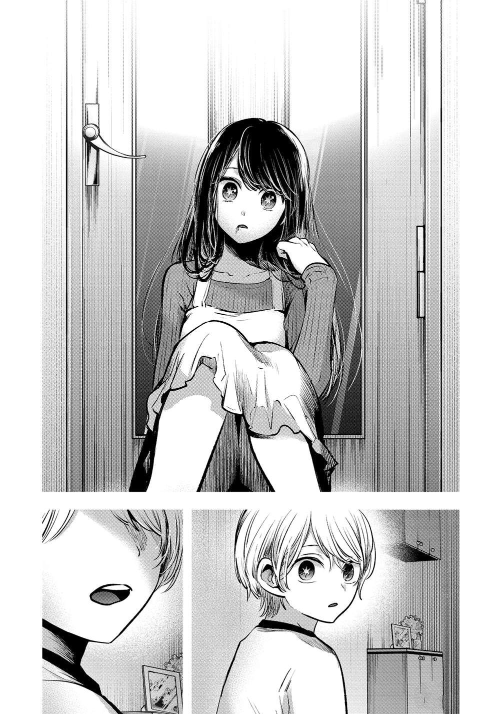 《我推的孩子》漫画最新章节第65话 试看版免费下拉式在线观看章节第【13】张图片