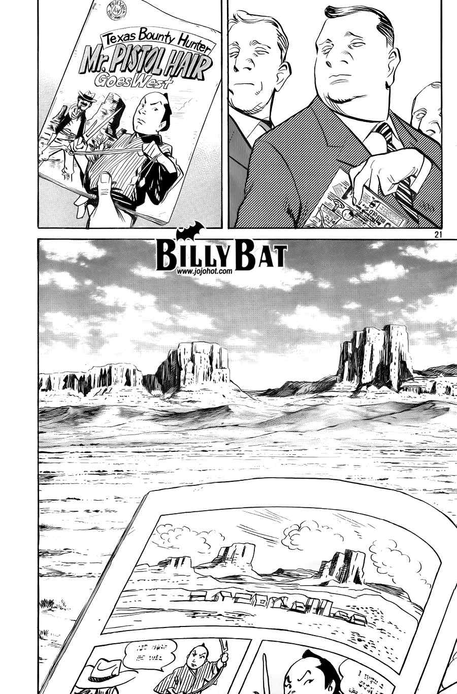 《Billy_Bat》漫画最新章节第36话免费下拉式在线观看章节第【21】张图片