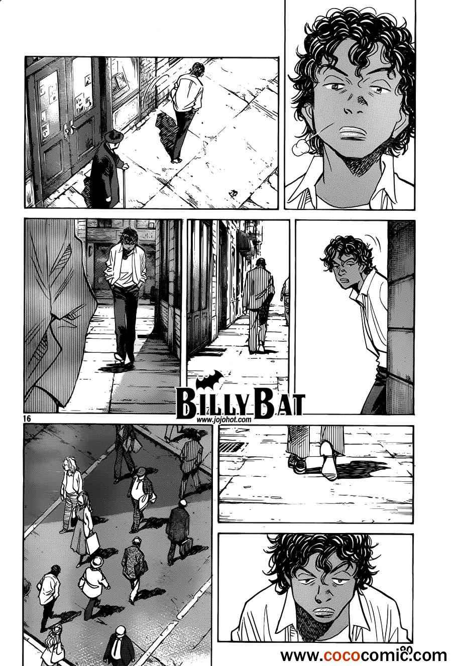 《Billy_Bat》漫画最新章节第98话免费下拉式在线观看章节第【16】张图片