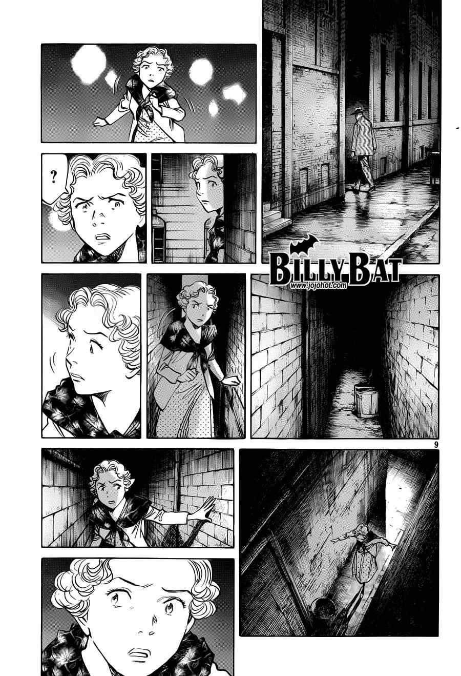 《Billy_Bat》漫画最新章节第82话免费下拉式在线观看章节第【9】张图片