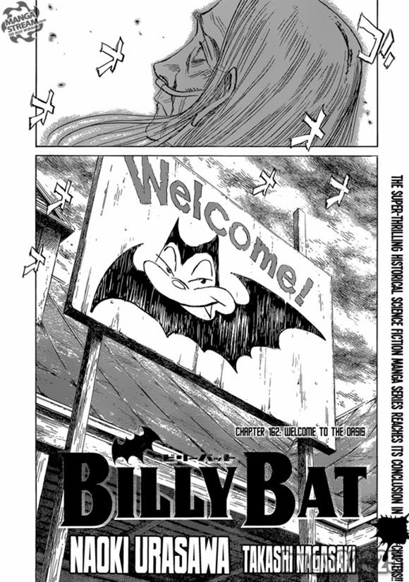 《Billy_Bat》漫画最新章节第162话免费下拉式在线观看章节第【1】张图片