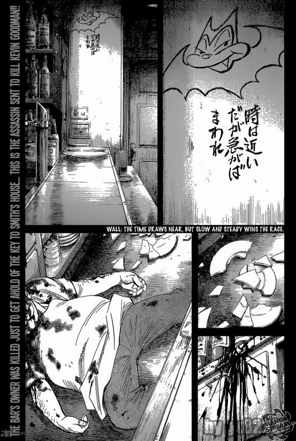 《Billy_Bat》漫画最新章节第145话免费下拉式在线观看章节第【1】张图片