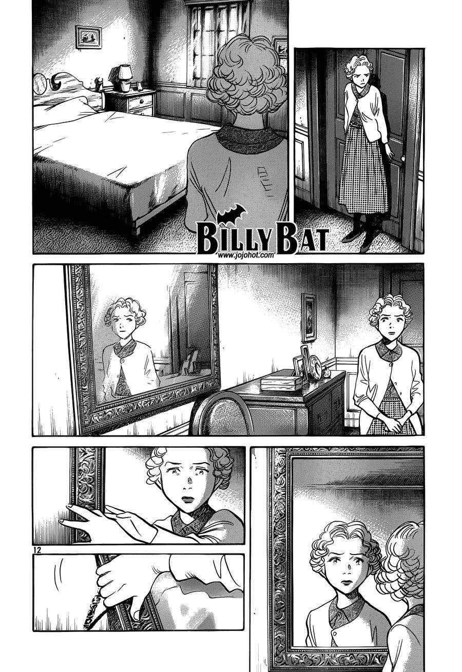 《Billy_Bat》漫画最新章节第81话免费下拉式在线观看章节第【12】张图片
