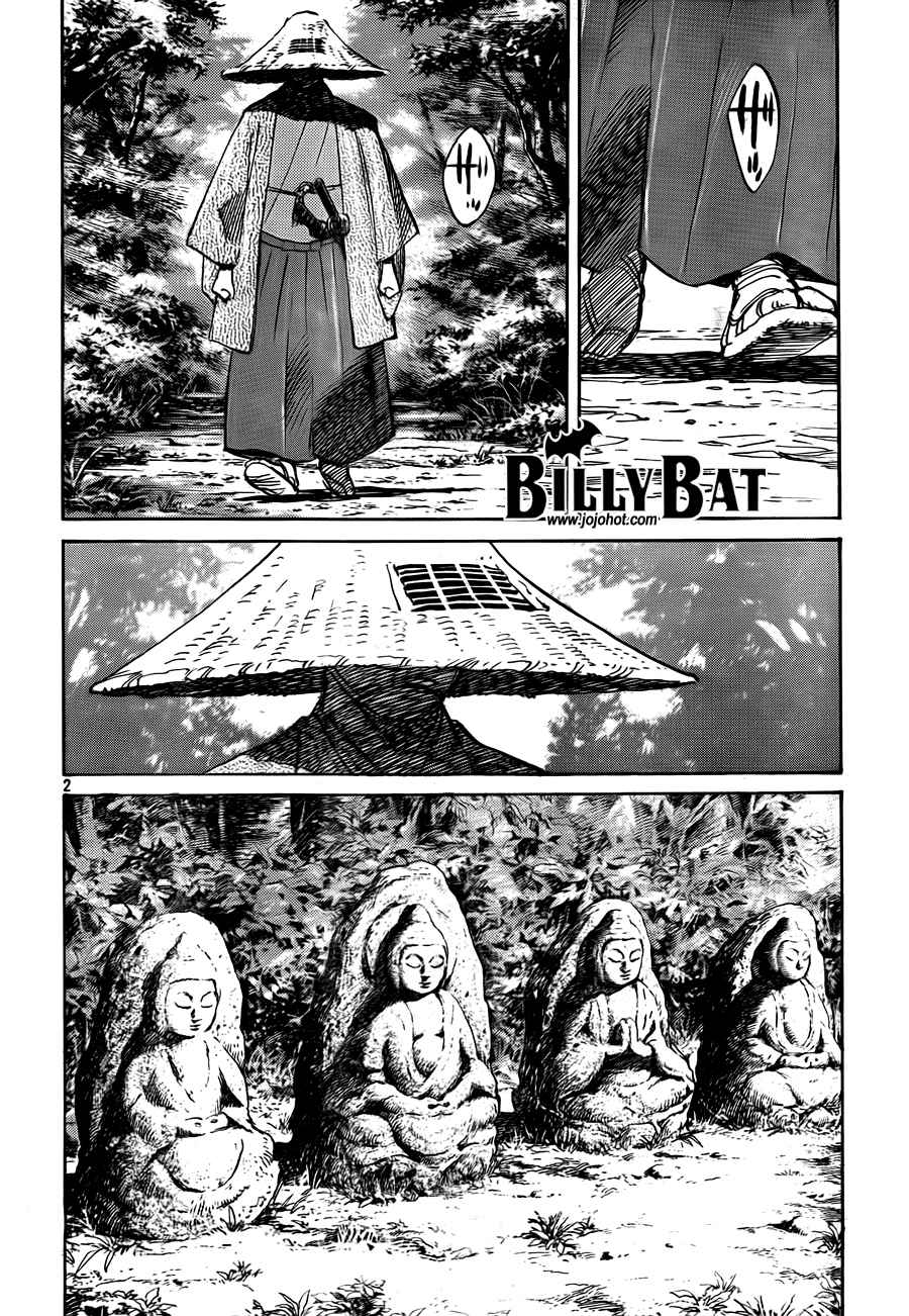 《Billy_Bat》漫画最新章节第3卷免费下拉式在线观看章节第【200】张图片