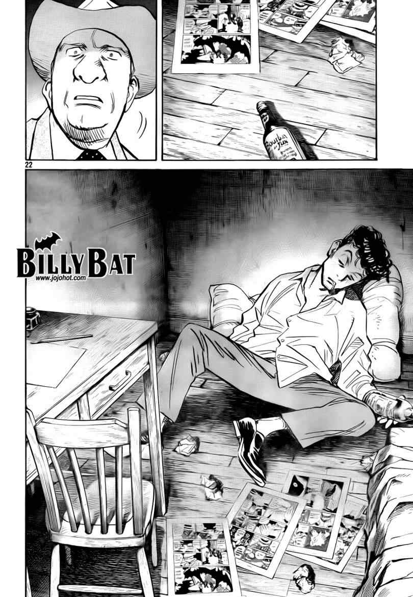 《Billy_Bat》漫画最新章节第33话免费下拉式在线观看章节第【22】张图片