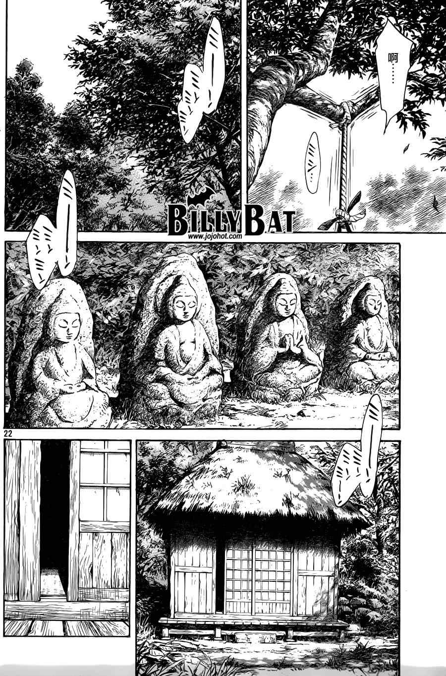 《Billy_Bat》漫画最新章节第67话免费下拉式在线观看章节第【22】张图片