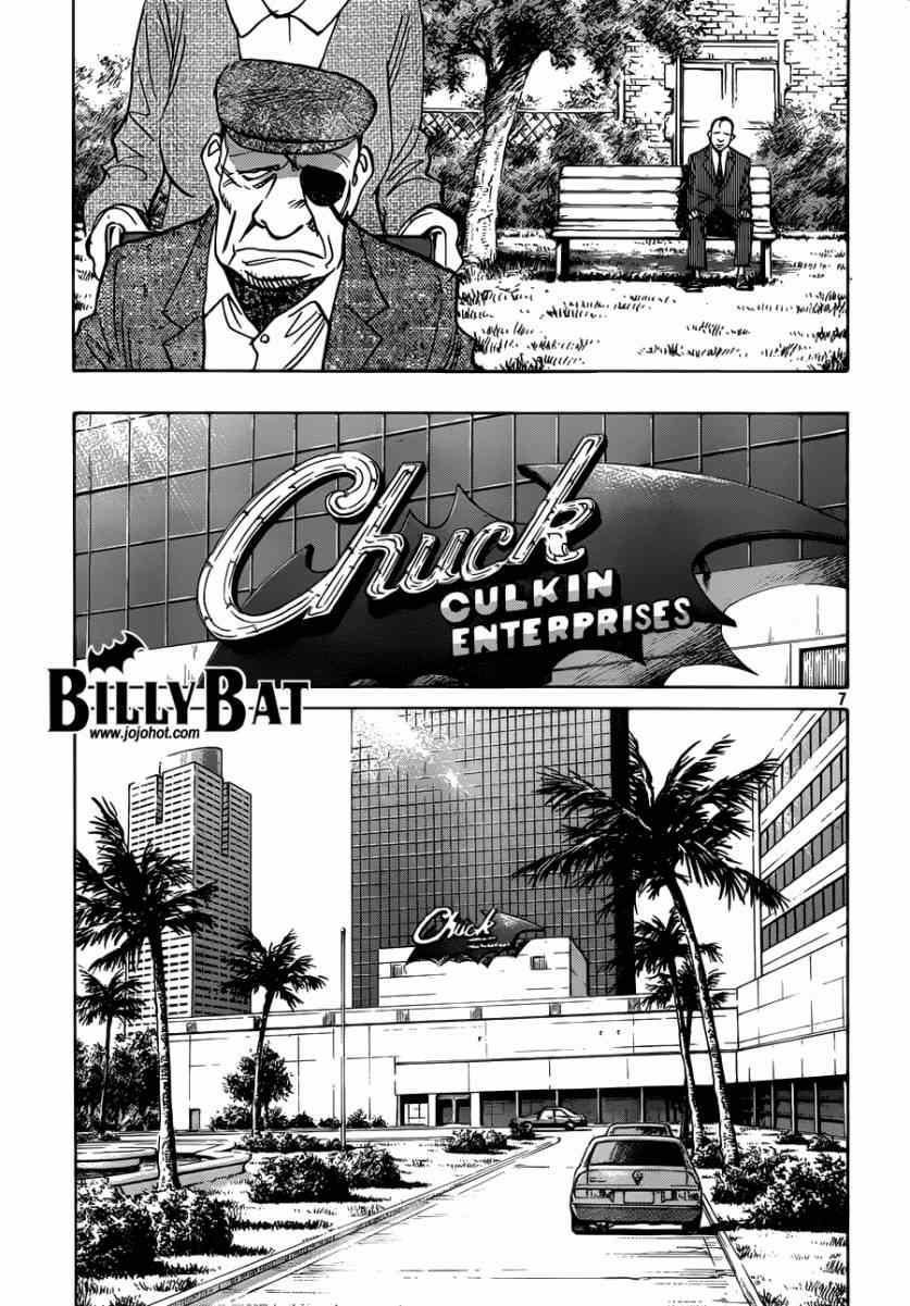 《Billy_Bat》漫画最新章节第119话免费下拉式在线观看章节第【7】张图片