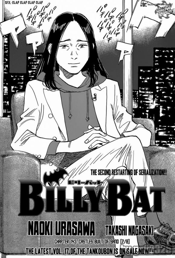 《Billy_Bat》漫画最新章节第143话免费下拉式在线观看章节第【6】张图片