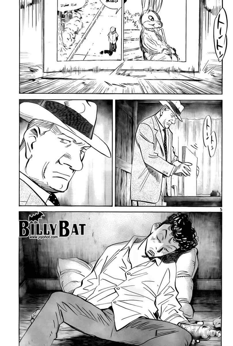 《Billy_Bat》漫画最新章节第34话免费下拉式在线观看章节第【5】张图片