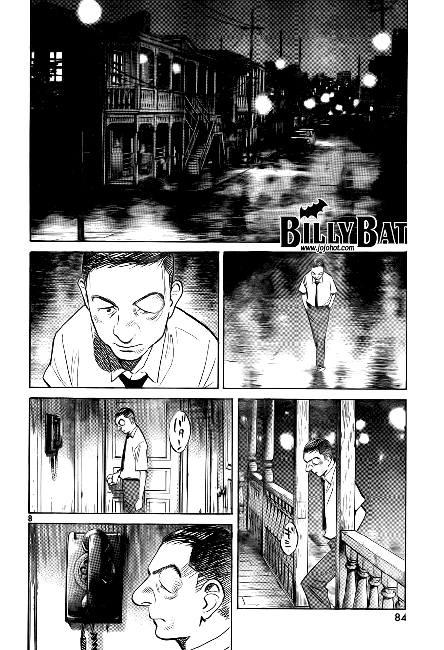 《Billy_Bat》漫画最新章节第50话免费下拉式在线观看章节第【8】张图片