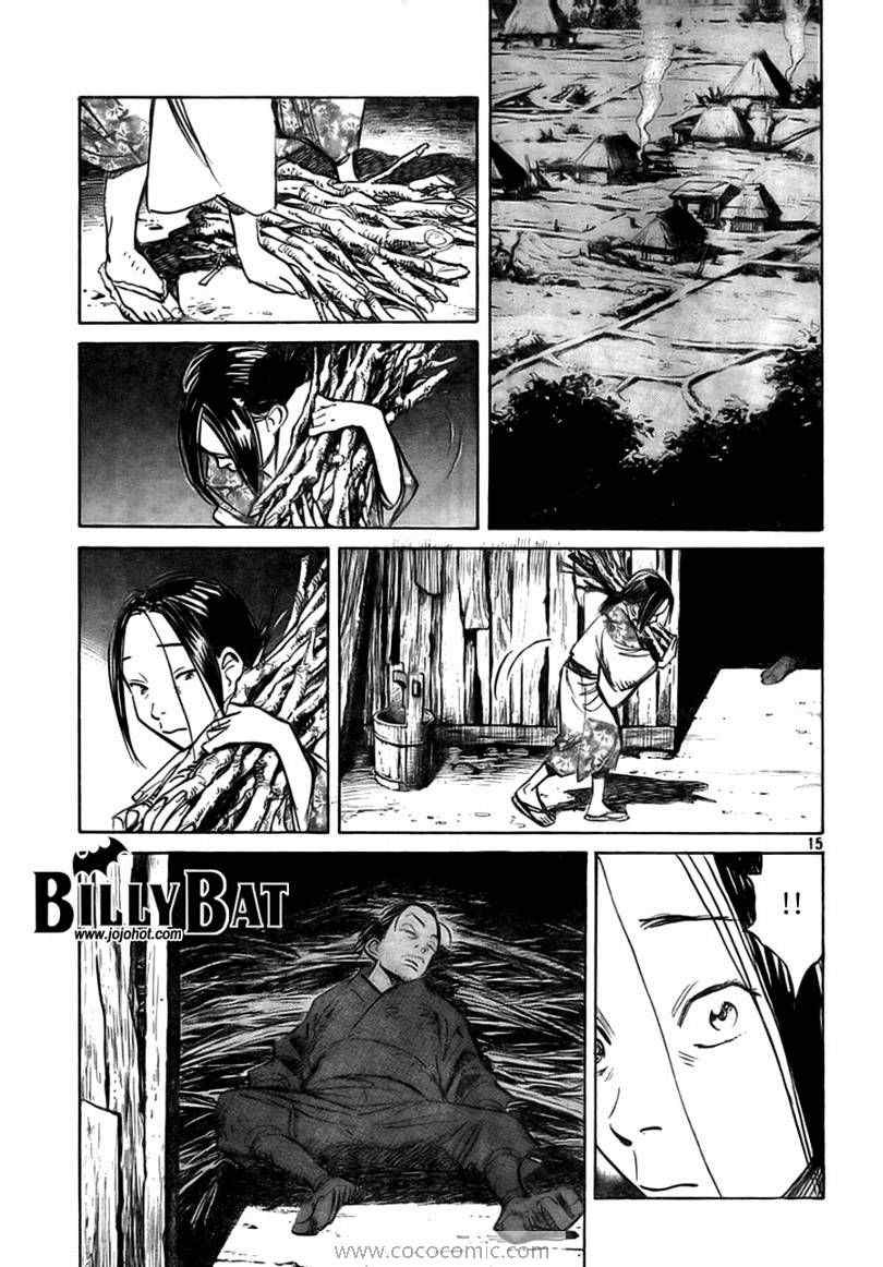 《Billy_Bat》漫画最新章节第24话免费下拉式在线观看章节第【15】张图片