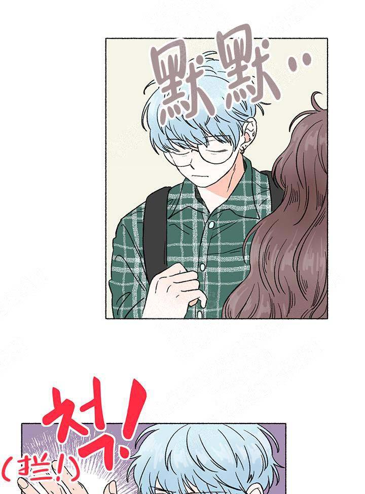 《与磊同行》漫画最新章节第1话免费下拉式在线观看章节第【3】张图片