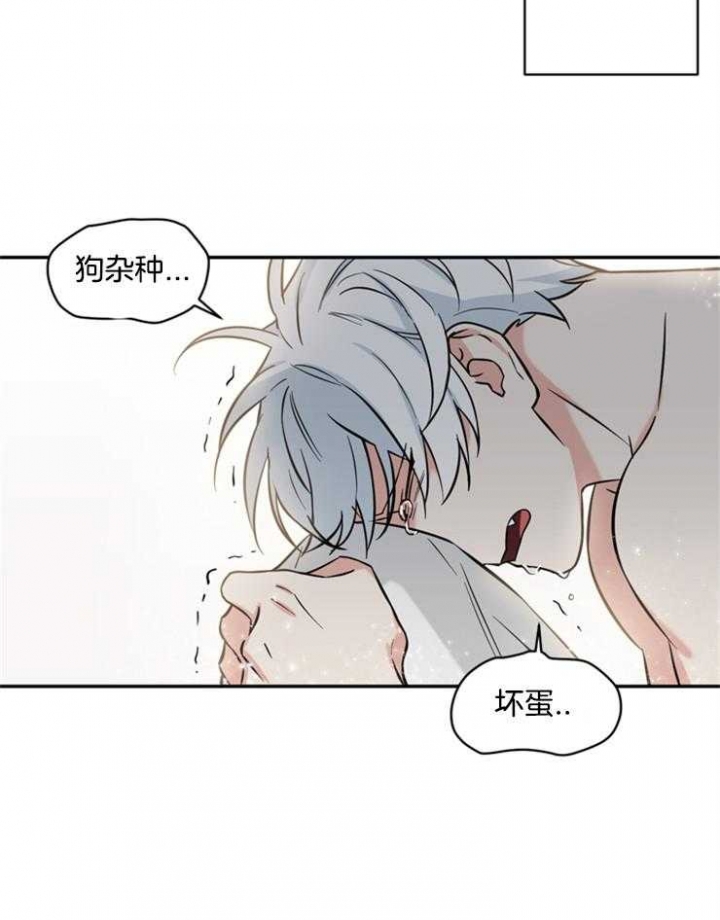 《天使兔俱乐部》漫画最新章节第47话免费下拉式在线观看章节第【3】张图片