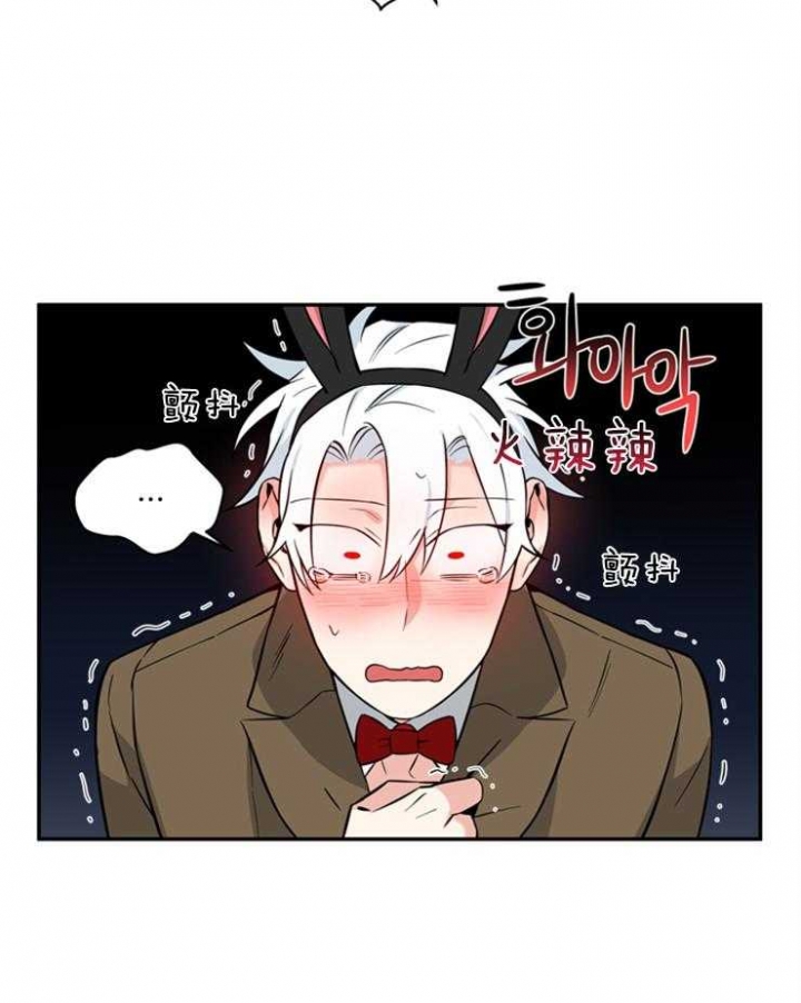 《天使兔俱乐部》漫画最新章节第53话免费下拉式在线观看章节第【9】张图片