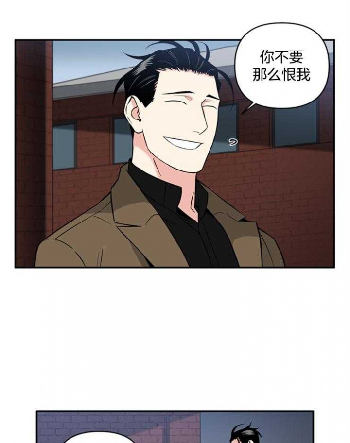 《天使兔俱乐部》漫画最新章节第49话免费下拉式在线观看章节第【21】张图片