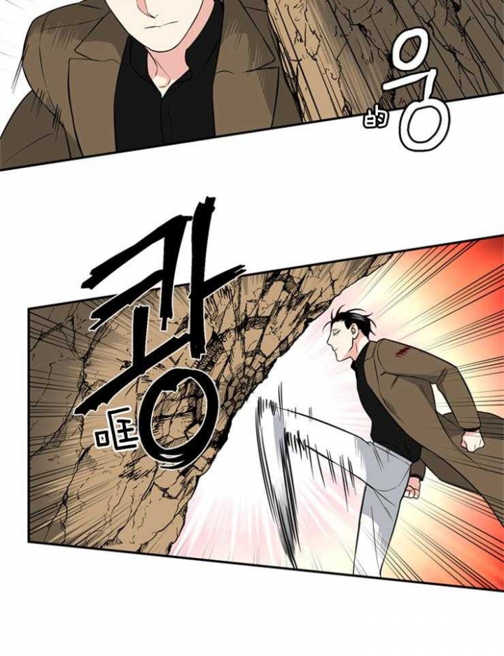 《天使兔俱乐部》漫画最新章节第68话免费下拉式在线观看章节第【22】张图片