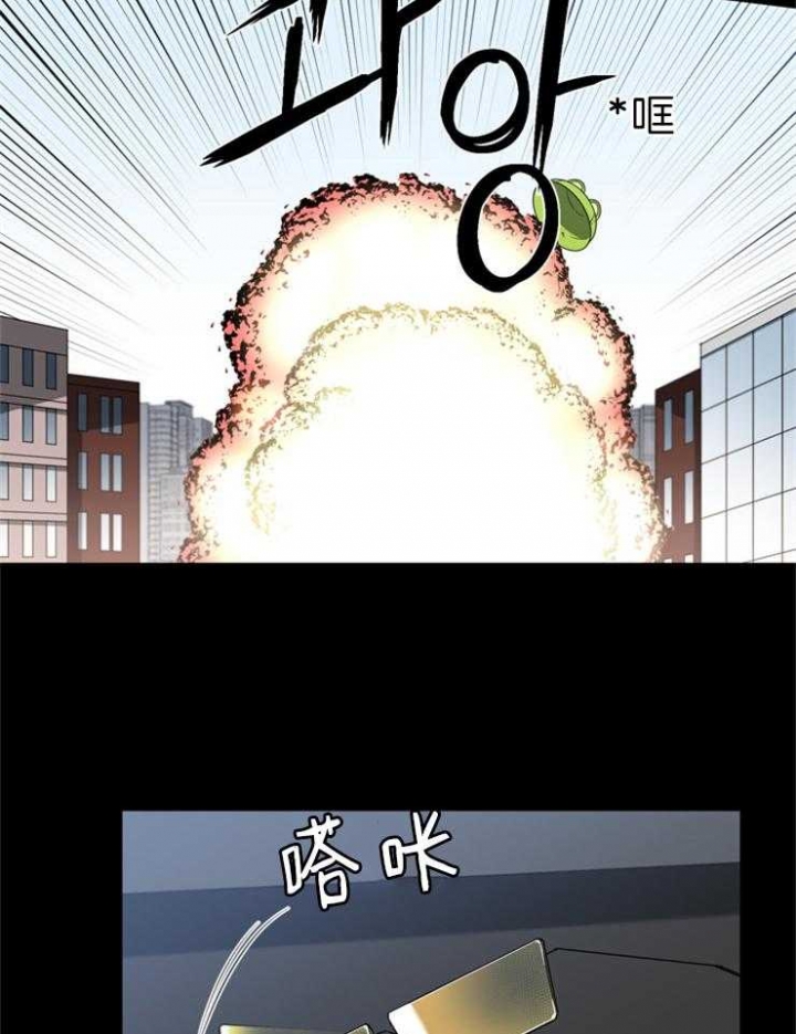 《天使兔俱乐部》漫画最新章节第78话免费下拉式在线观看章节第【5】张图片