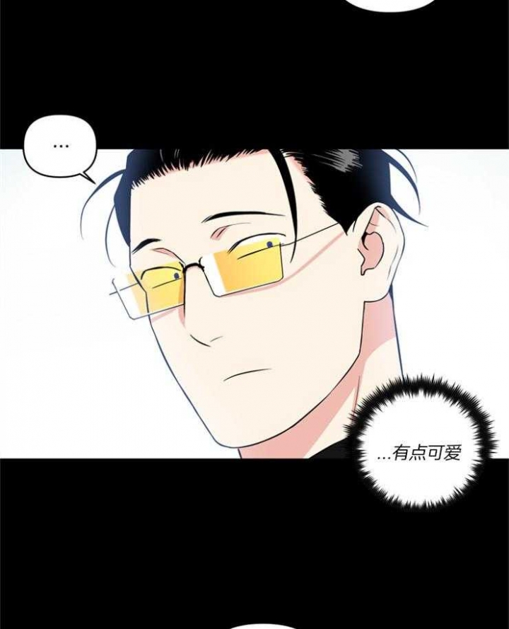 《天使兔俱乐部》漫画最新章节第79话免费下拉式在线观看章节第【8】张图片