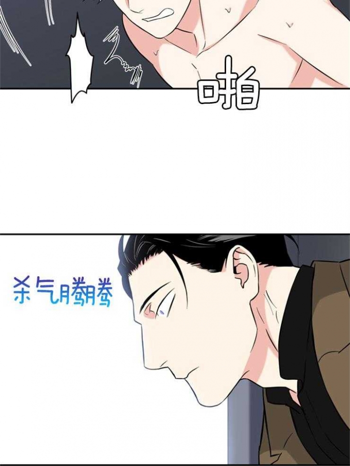 《天使兔俱乐部》漫画最新章节第63话免费下拉式在线观看章节第【17】张图片