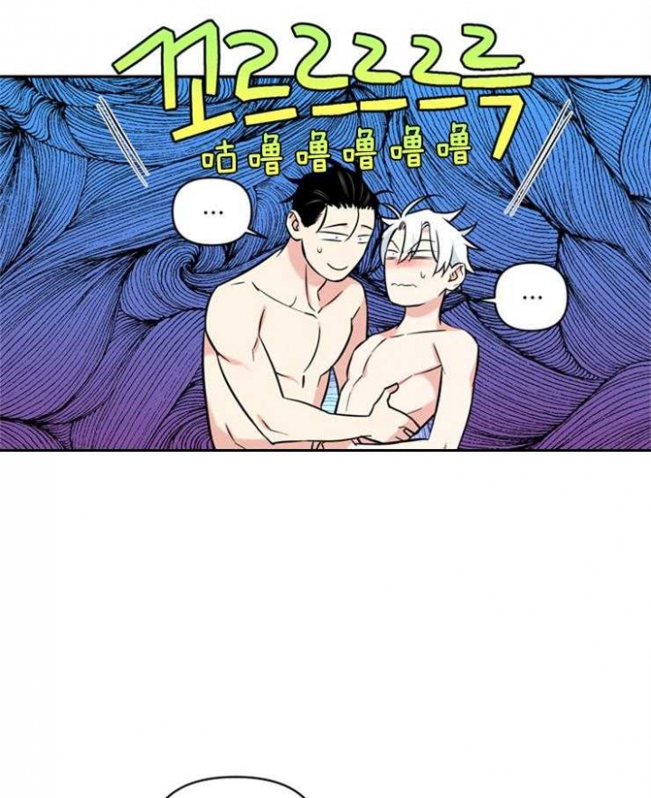 《天使兔俱乐部》漫画最新章节第59话免费下拉式在线观看章节第【6】张图片