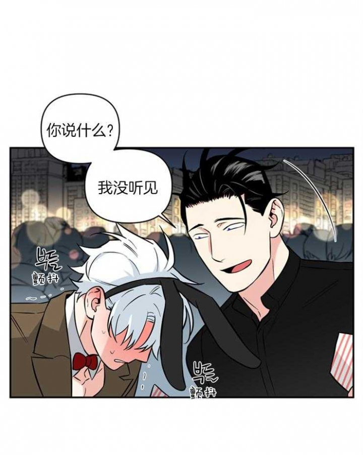 《天使兔俱乐部》漫画最新章节第53话免费下拉式在线观看章节第【14】张图片