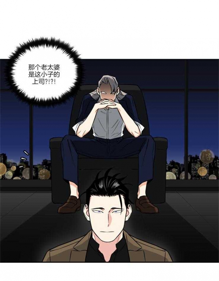 《天使兔俱乐部》漫画最新章节第26话免费下拉式在线观看章节第【1】张图片