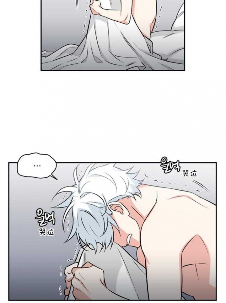 《天使兔俱乐部》漫画最新章节第46话免费下拉式在线观看章节第【23】张图片