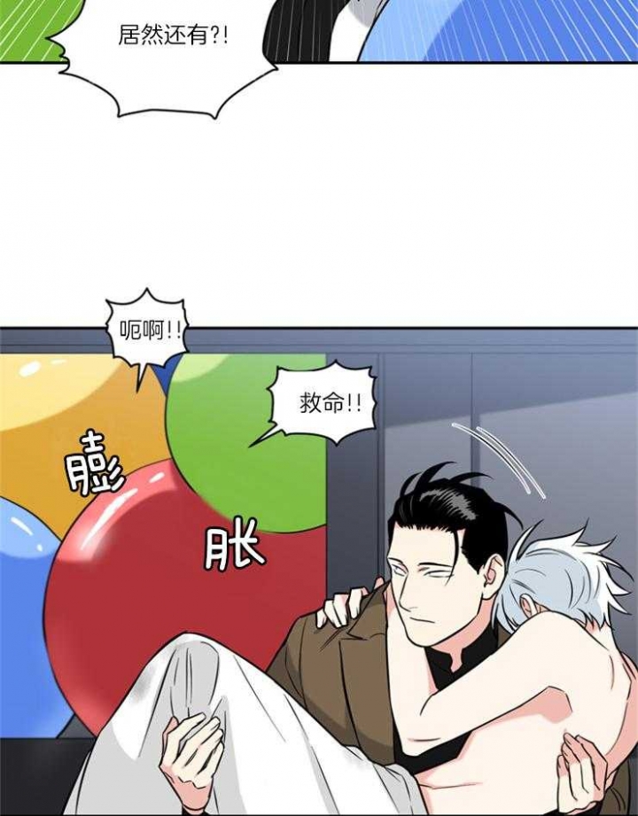 《天使兔俱乐部》漫画最新章节第64话免费下拉式在线观看章节第【15】张图片