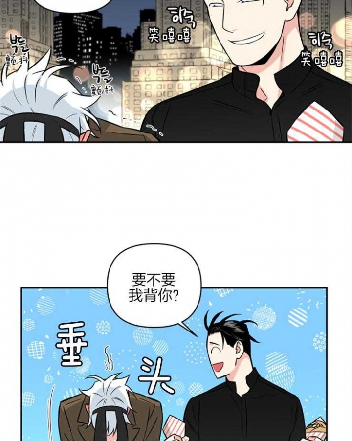 《天使兔俱乐部》漫画最新章节第53话免费下拉式在线观看章节第【12】张图片