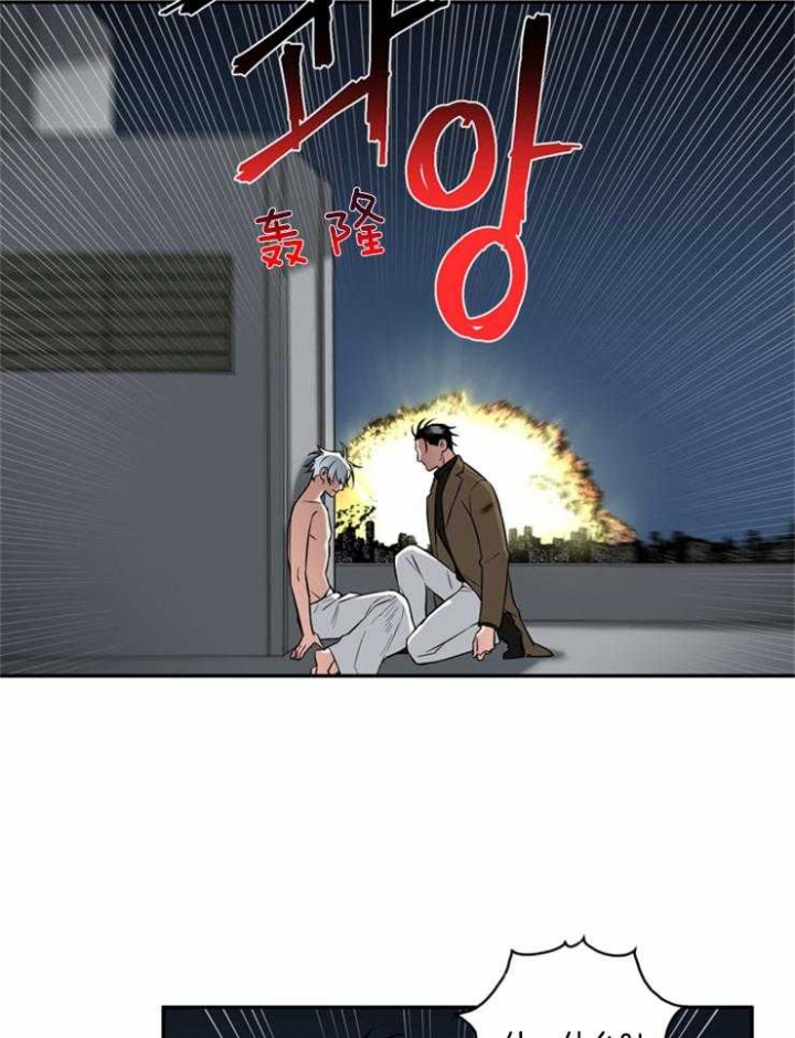 《天使兔俱乐部》漫画最新章节第67话免费下拉式在线观看章节第【9】张图片