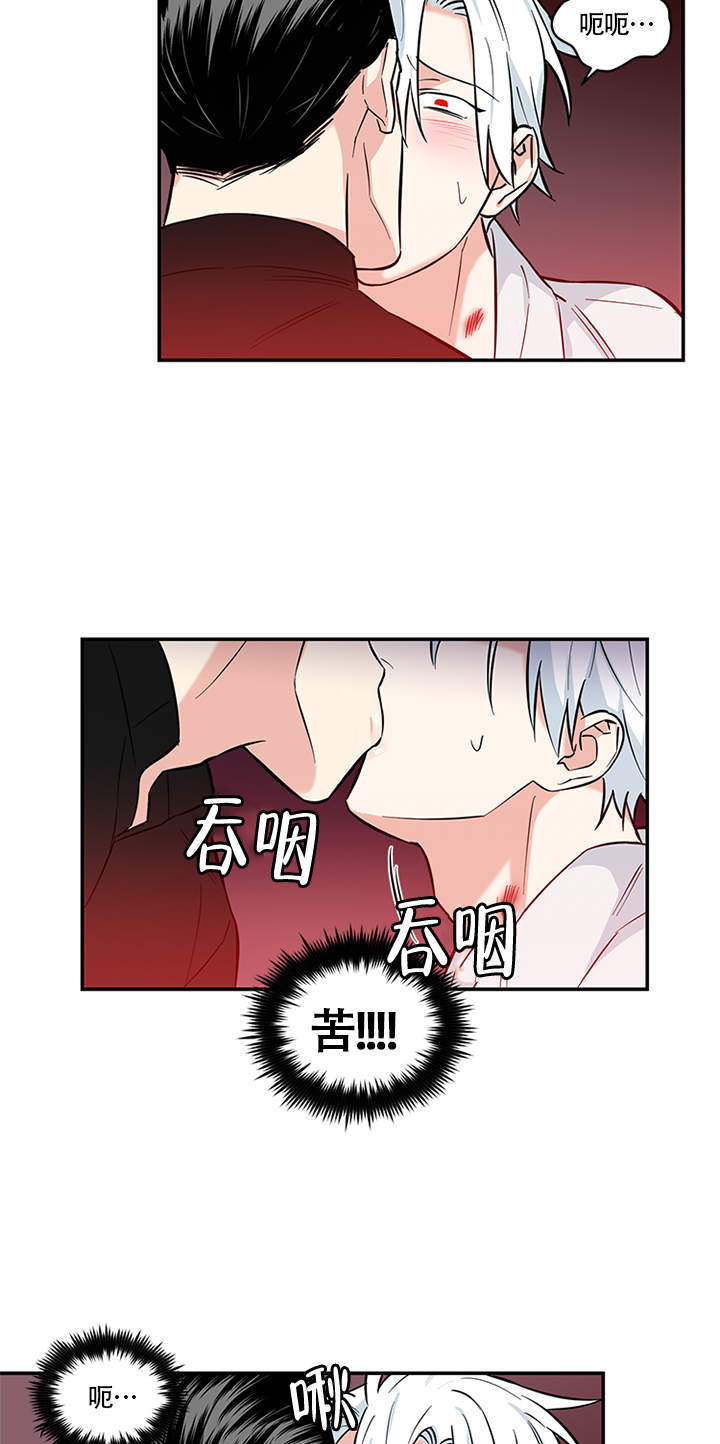 《天使兔俱乐部》漫画最新章节第11话免费下拉式在线观看章节第【6】张图片