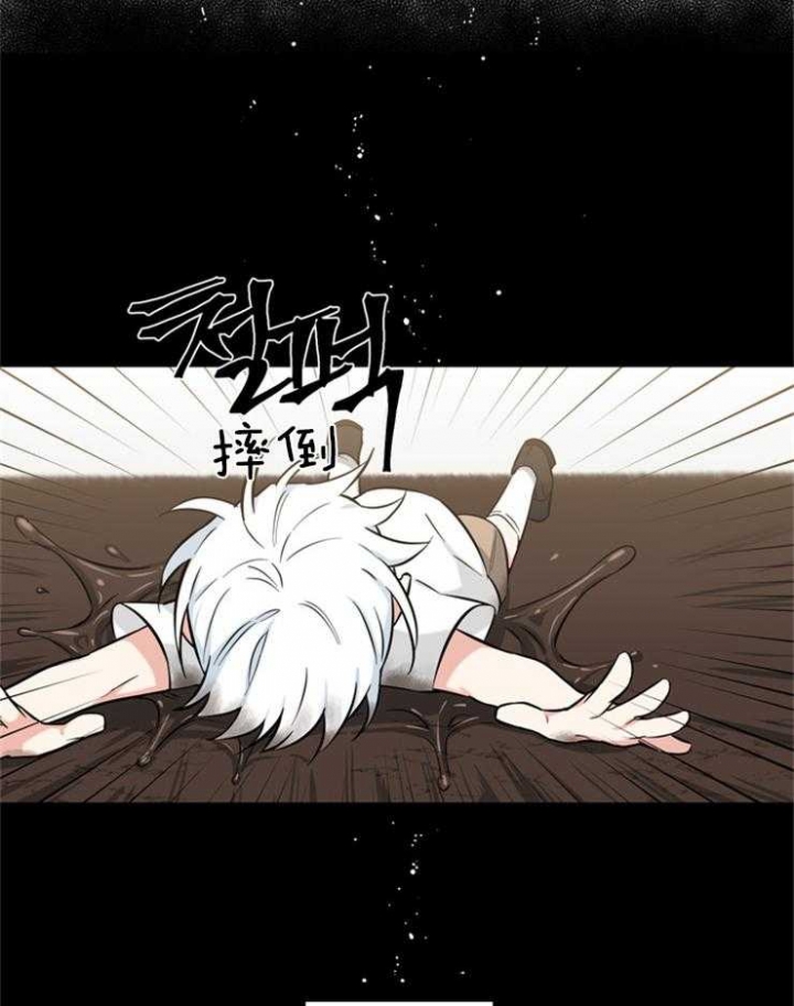 《天使兔俱乐部》漫画最新章节第51话免费下拉式在线观看章节第【15】张图片