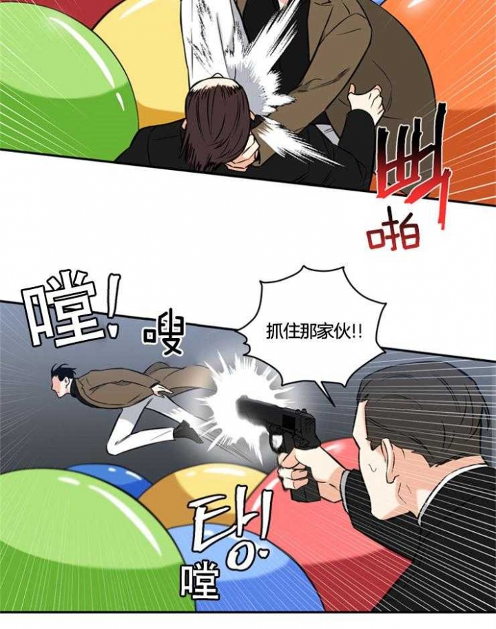 《天使兔俱乐部》漫画最新章节第64话免费下拉式在线观看章节第【3】张图片