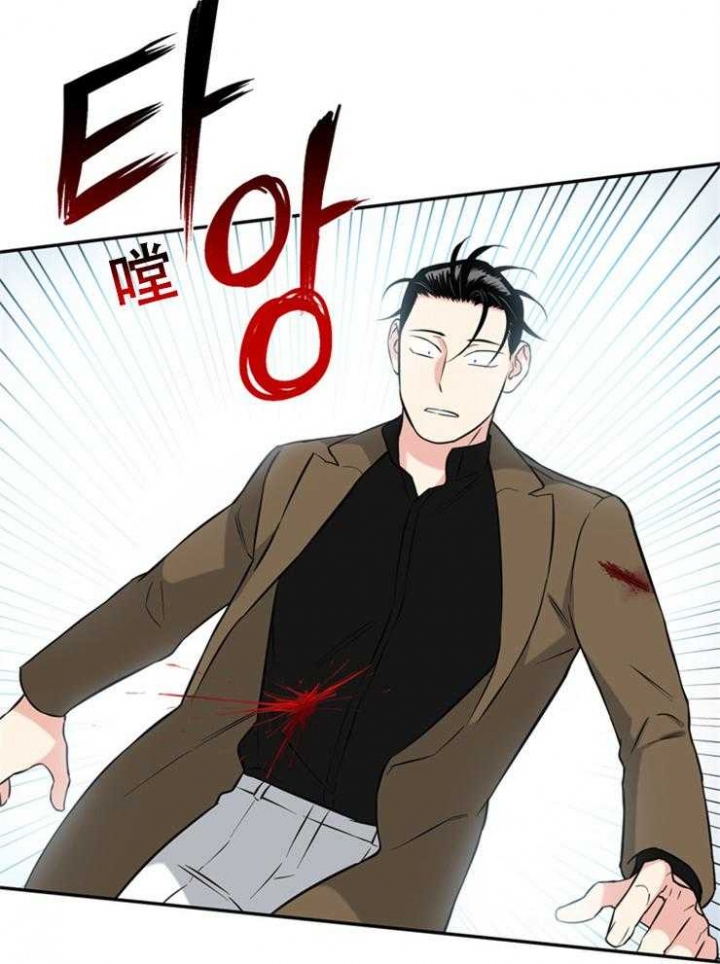 《天使兔俱乐部》漫画最新章节第69话免费下拉式在线观看章节第【20】张图片