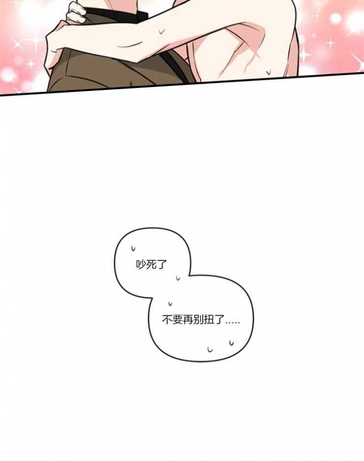 《天使兔俱乐部》漫画最新章节第30话免费下拉式在线观看章节第【19】张图片