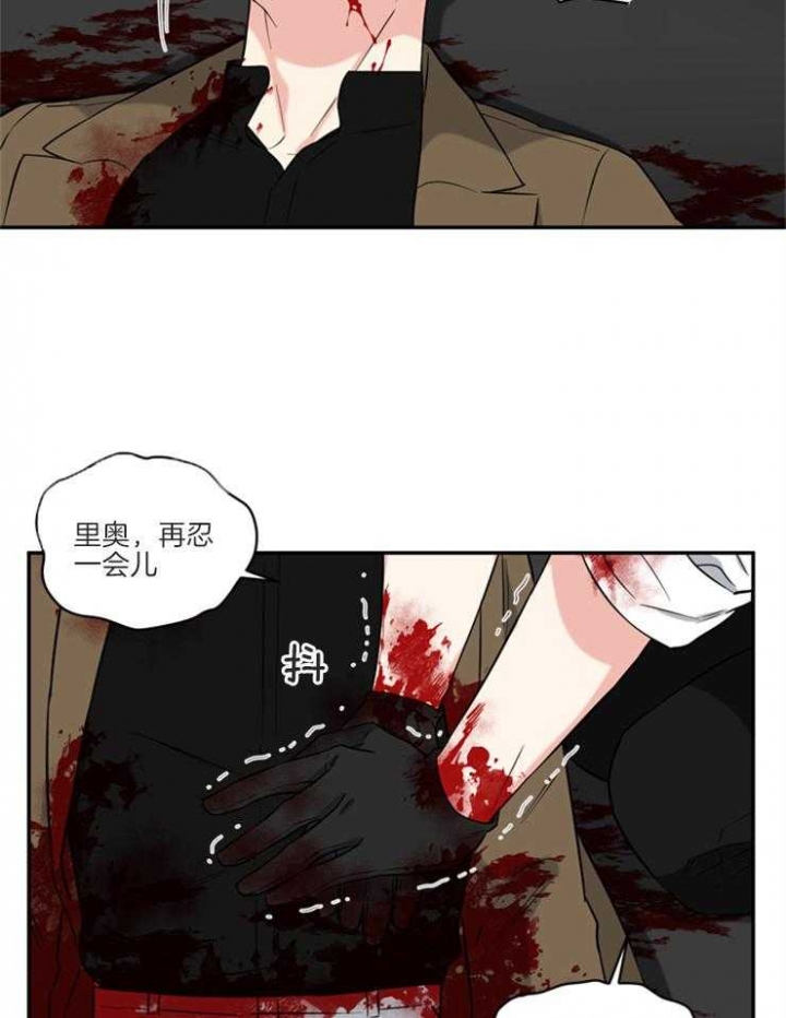 《天使兔俱乐部》漫画最新章节第72话免费下拉式在线观看章节第【11】张图片