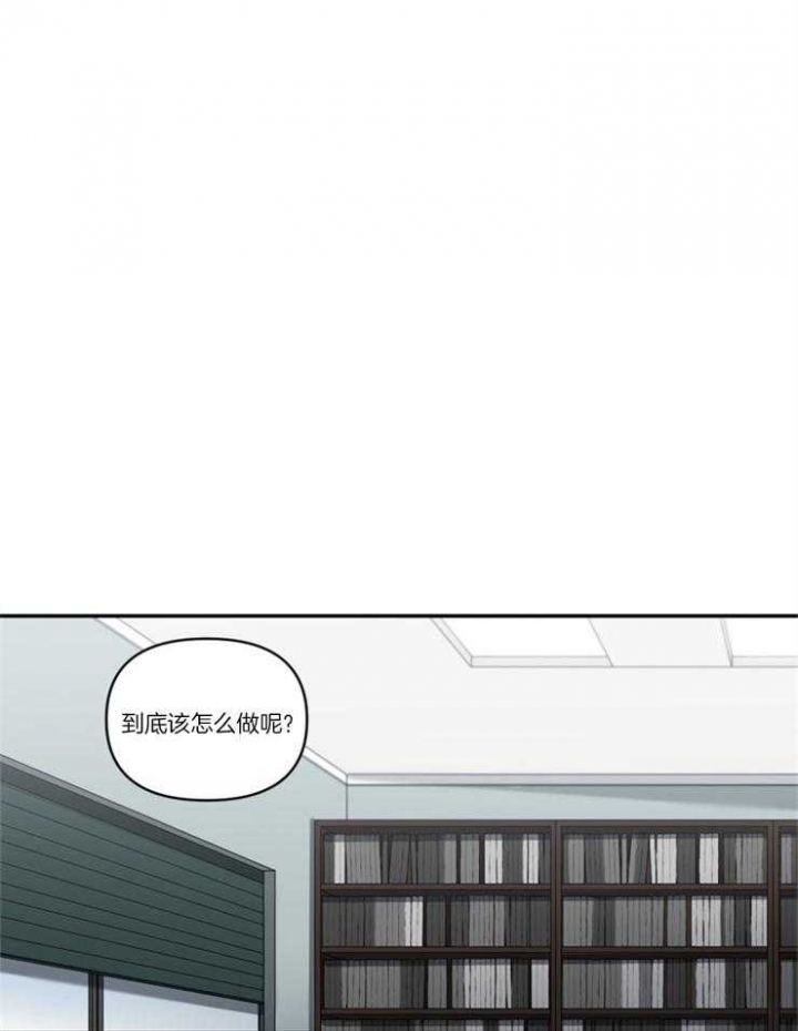 《天使兔俱乐部》漫画最新章节第41话免费下拉式在线观看章节第【11】张图片