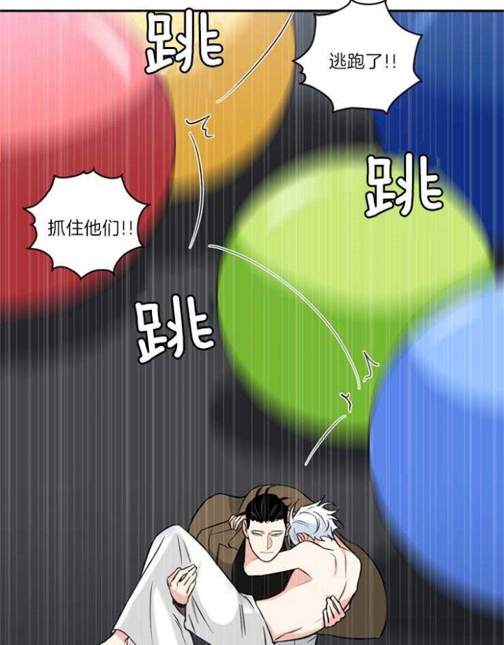 《天使兔俱乐部》漫画最新章节第64话免费下拉式在线观看章节第【13】张图片