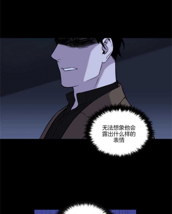 《天使兔俱乐部》漫画最新章节第20话免费下拉式在线观看章节第【8】张图片