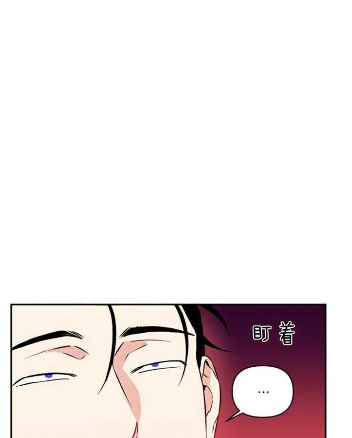 《天使兔俱乐部》漫画最新章节第57话免费下拉式在线观看章节第【23】张图片