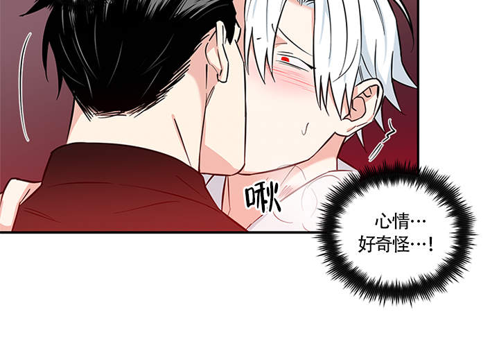 《天使兔俱乐部》漫画最新章节第11话免费下拉式在线观看章节第【7】张图片