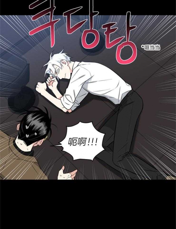 《天使兔俱乐部》漫画最新章节第81话免费下拉式在线观看章节第【25】张图片