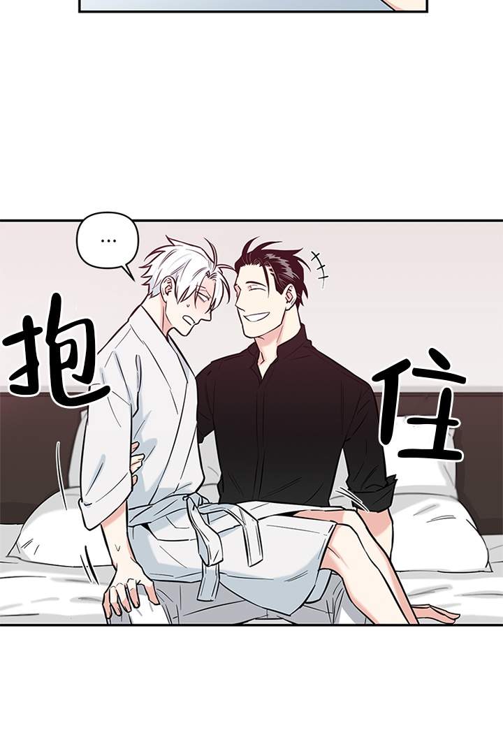 《天使兔俱乐部》漫画最新章节第9话免费下拉式在线观看章节第【12】张图片