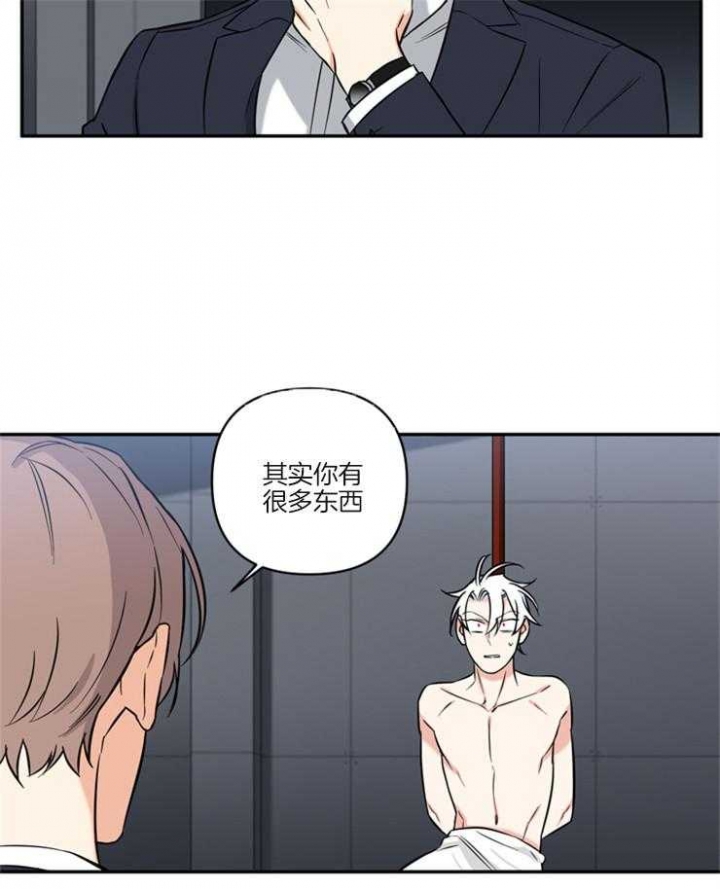 《天使兔俱乐部》漫画最新章节第60话免费下拉式在线观看章节第【7】张图片