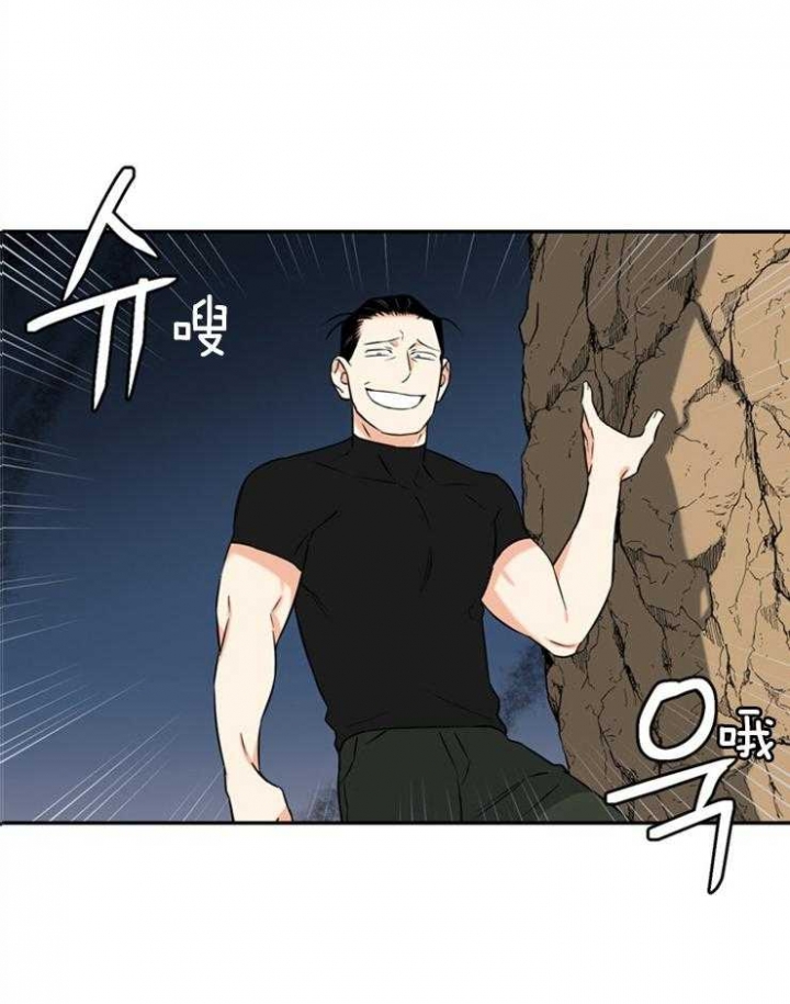 《天使兔俱乐部》漫画最新章节第69话免费下拉式在线观看章节第【11】张图片